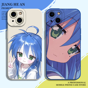 泉此方适用iqoo13手机壳iqooneo10幸运星12pro周边11s动漫11漫画9新款z9turbo卡通vivo爱酷8二次元iq7套z/5/6