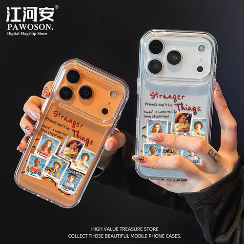 适用苹果手机壳怪奇物语