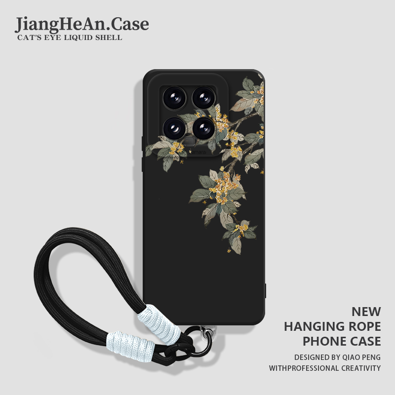 适用小米手机壳国风桂花