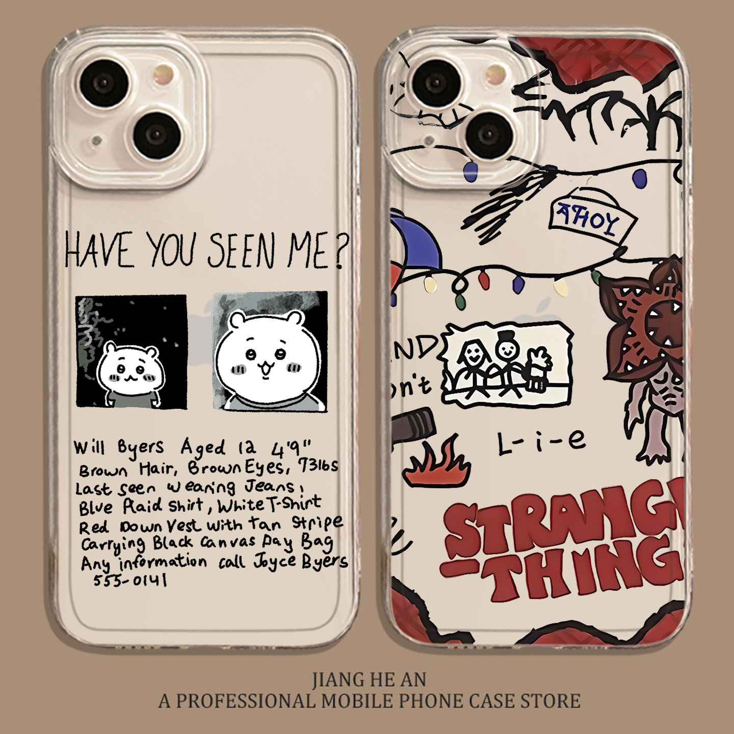 适用华为手机壳怪奇物语