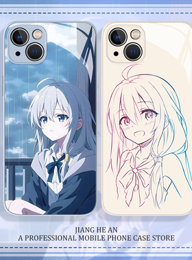 伊蕾娜适用iqoo11s手机壳iqooneo9魔女之旅11pro动漫12二次元10周边vivo/15/8玻璃z9turbo新款iq7日系z/5/6套