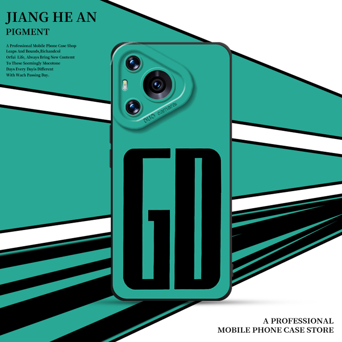 GD权志龙适用华为mate80pro手机壳pura70周边max应援60新款50高级感40/30/nova15ultra/14/13/12/11/10/9/8/p,3C数码配件,手机保护套/壳,淘宝优惠券,粉丝福利购,淘宝优惠卷