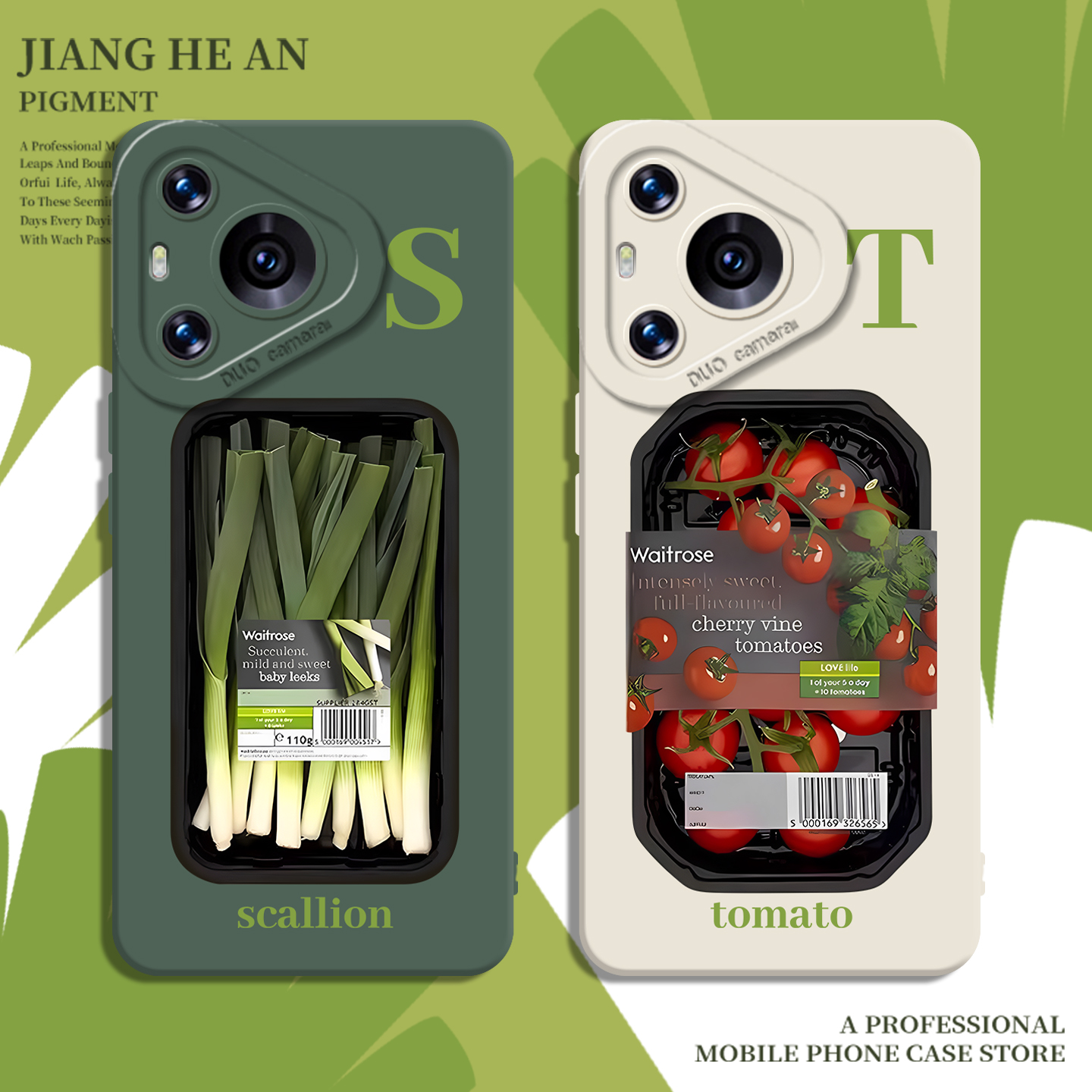 适用华为手机壳蔬菜食物