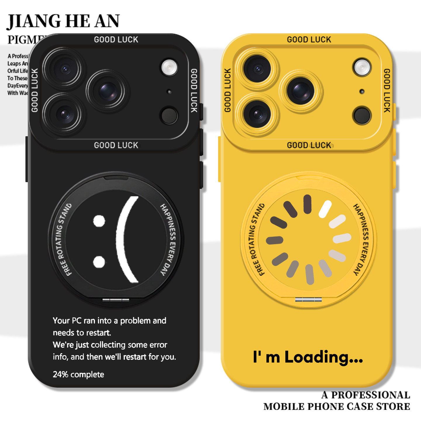 打工人黑屏适用苹果18promax手机壳iPhone17air带支架16plus恶搞15p趣味14液态硅胶13新款12套11/xs/xr/x/8/7