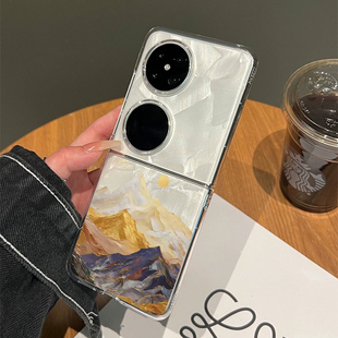 折叠屏p50pocket女款 日照金山适用华为pocket2折叠手机壳新款 pockets透明novaflip防摔保护套高级感超薄轻奢