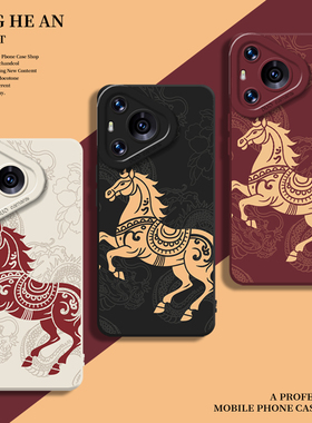 龙马精神适用华为nova15pro手机壳mate80马年max国潮pura70高级感60新年50新款40红色30/14/13/12/11/10/9/p