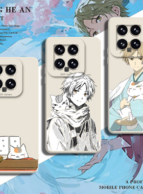 夏目友人帐适用小米15pro手机壳14猫咪老师13红米k80至尊版k70动漫12ultra周边k90夏目贵志note漫画17/k60k50