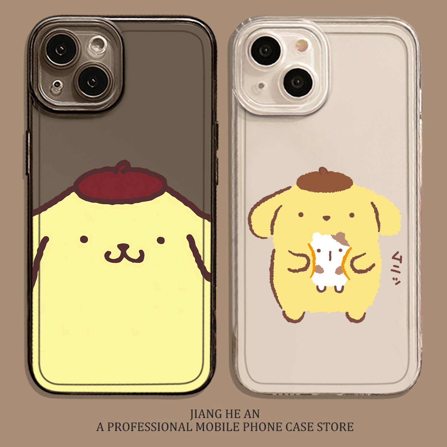 布丁狗适用华为pura80pro手机壳mate70三丽鸥max透明60周边50卡通40女30套nova15ultra/14/13/12/11/10/9/8/p,3C数码配件,手机保护套/壳,淘宝优惠券,粉丝福利购,淘宝优惠卷