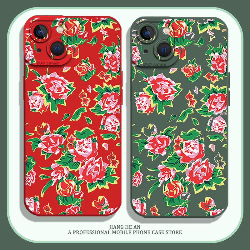 东北大花手机壳适用16苹果15pro布iPhone14红色13mini新款12花棉袄11大花袄xsmax绿色xr土味x硅胶8plus秋冬7p,3C数码配件,手机保护套/壳,淘宝优惠券,粉丝福利购,淘宝优惠卷
