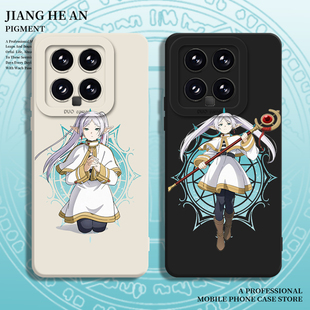 k80k70k60k50k40s日系12 13红米k90至尊版 note turbo4 葬送 芙莉莲适用小米15pro手机壳17动漫14二次元