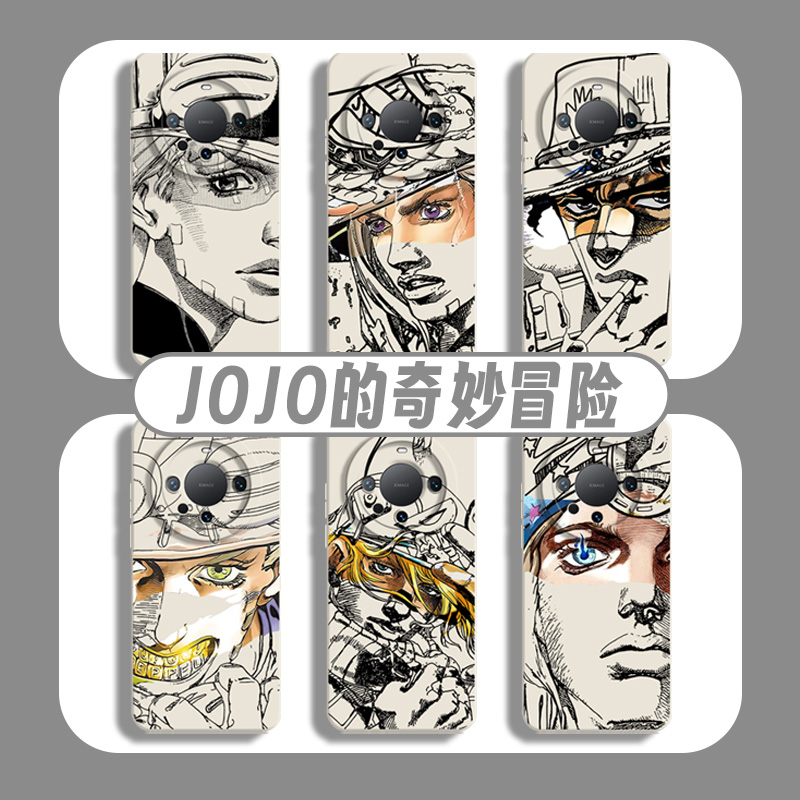 适用vivo手机壳JOJO的奇妙冒险