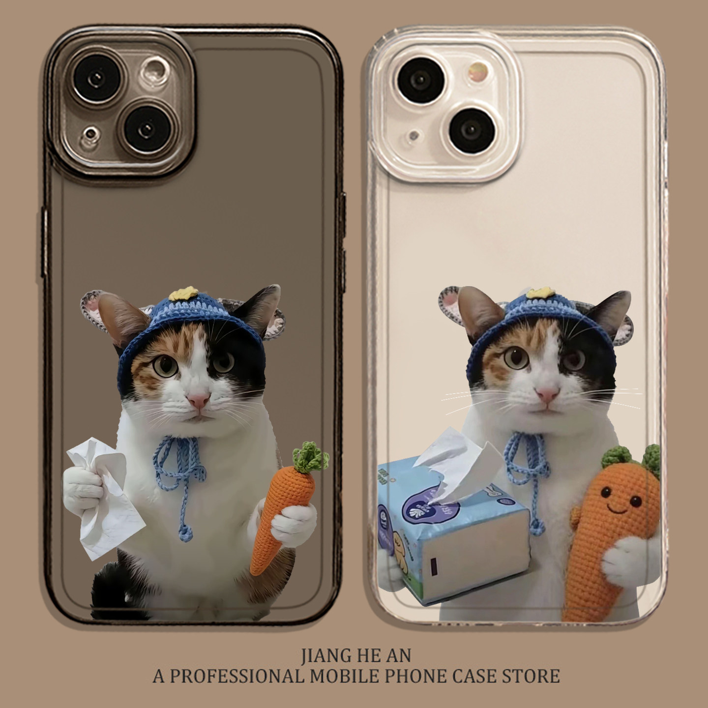 萝卜纸巾猫适用华为mate80手机壳pura70ultra猫咪60搞怪50透明40高级感30男nova14女13套11/10/9/8/12/pro+/p,3C数码配件,手机保护套/壳,淘宝优惠券,粉丝福利购,淘宝优惠卷