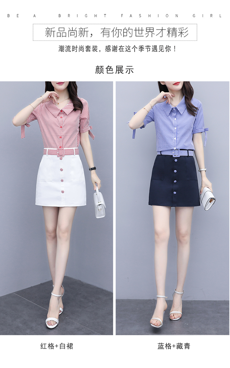 2021女a装新款适合三十多岁女人穿的夏天衣服气质连衣裙l女士套