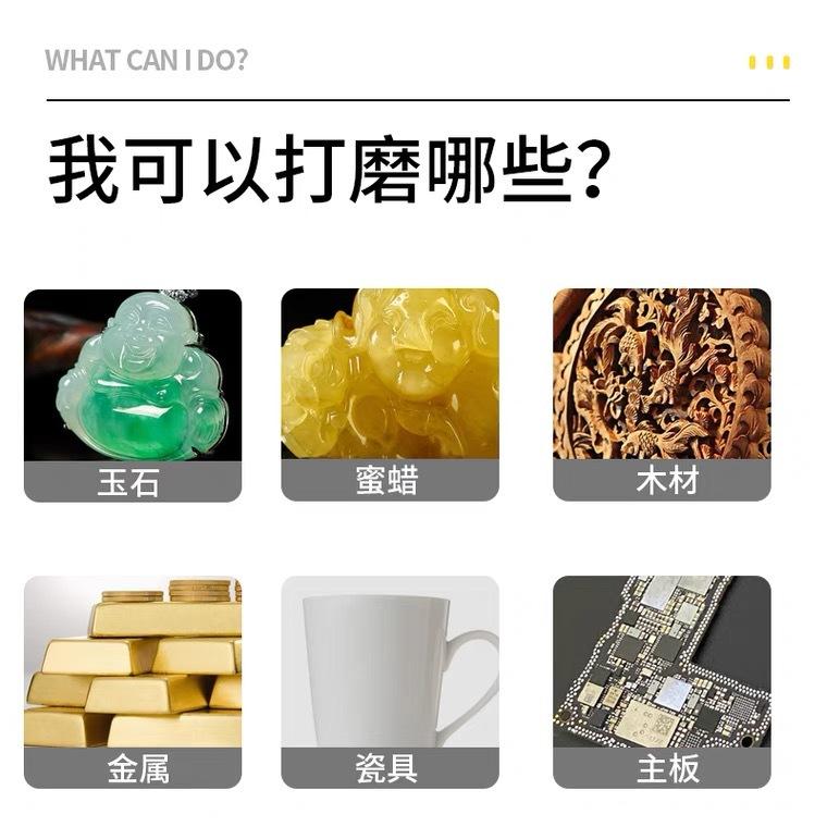 电动笔打磨雕刻迷你机小型抛光工具手持电磨神器玉石蚂蚁昕电刻字