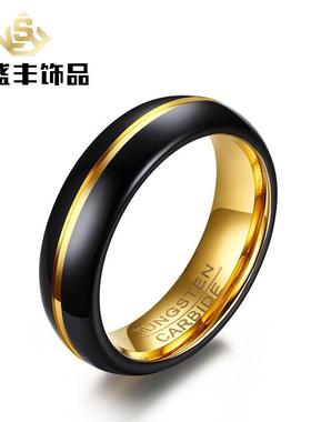 戒指个性钨金男士食指潮男钨钢指环戒子单身时尚饰品黑刻字黑色泰