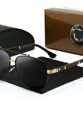 太阳镜偏光墨镜眼镜开车男士驾驶新款司机专用男防紫外线日夜两用