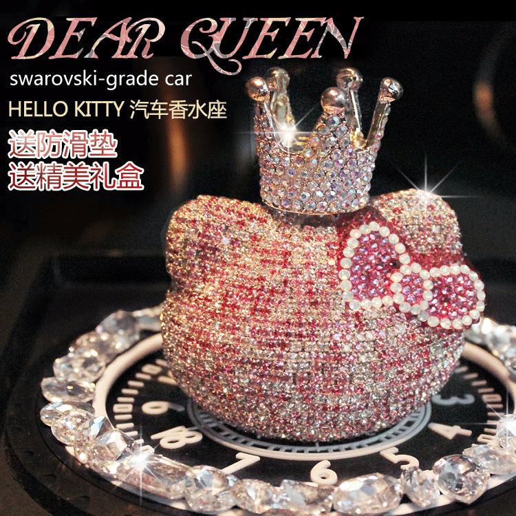 汽车香水创意车内摆件车载饰品个性装饰座式女士持久淡香高档可爱