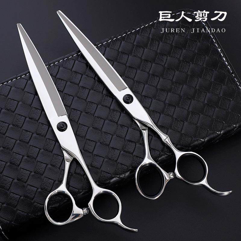 剪刀剪理发套装专业宠物美容狗狗修毛弯神器泰迪工具剪毛美发狗毛