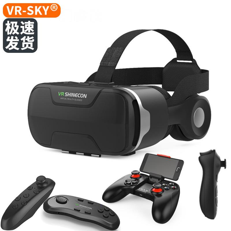 vr眼镜虚拟手机机现实3d专用游戏魔镜一体ar头体感戴式电影智能千-封面