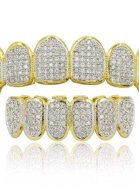 hiphop嘻哈金欧美牙套说唱grillz大牙满饰品饰钻石teeth爆款锆石