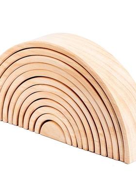 积木玩具彩虹益智儿童礼物正品grimm/s进口拼搭grimms实木早教玩