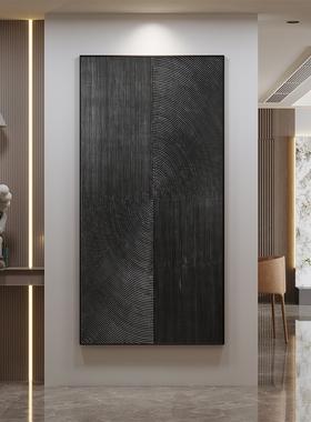 大幅入户玄关装饰画黑色极简抽象壁画走廊尽头挂画高级现代简约画