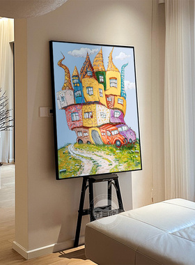 美式中古风卧室床头装饰画高级感抽象儿童房间挂画客厅餐厅走廊画