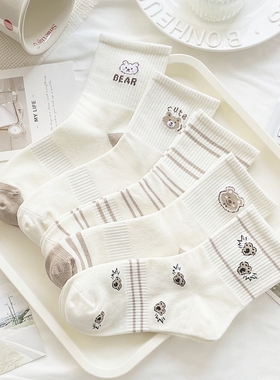 白色袜子女中筒袜ins潮百搭秋冬可爱卡通四季吸汗防臭中筒袜