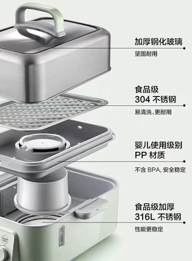 北鼎蒸炖锅G55/G56A原装配件积汁盘二层蒸架白盘玻璃炖盅正品配件