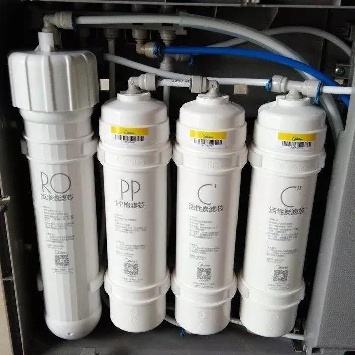 美的净水器滤芯MRC1586-50G/1687/1587B/121C/208B/207/102-4通用