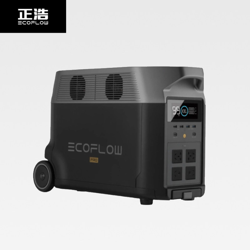 EcoFlow正浩德Pro户外移动电源220v家用应急停电限电备用大功率容怎么看?