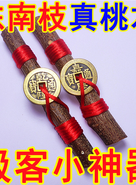 创业摆摊小生意随身手工饰品