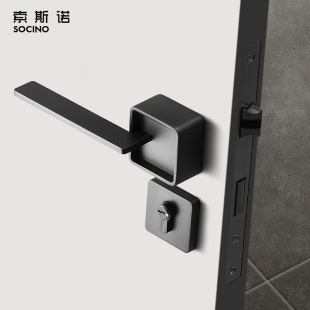 索斯诺北欧门锁室内卧室静音房门锁卫生间简约分体锁黑灰磁吸门锁