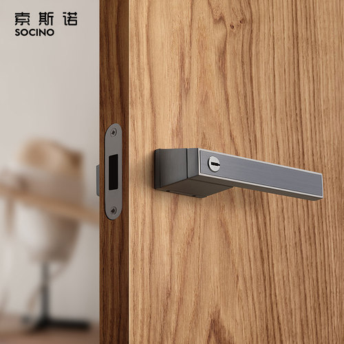 索斯诺卧室房门卫生间静音门锁