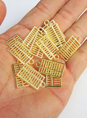 合金电镀金色小算盘配件手机壳滴胶配饰摆件  金属工艺品