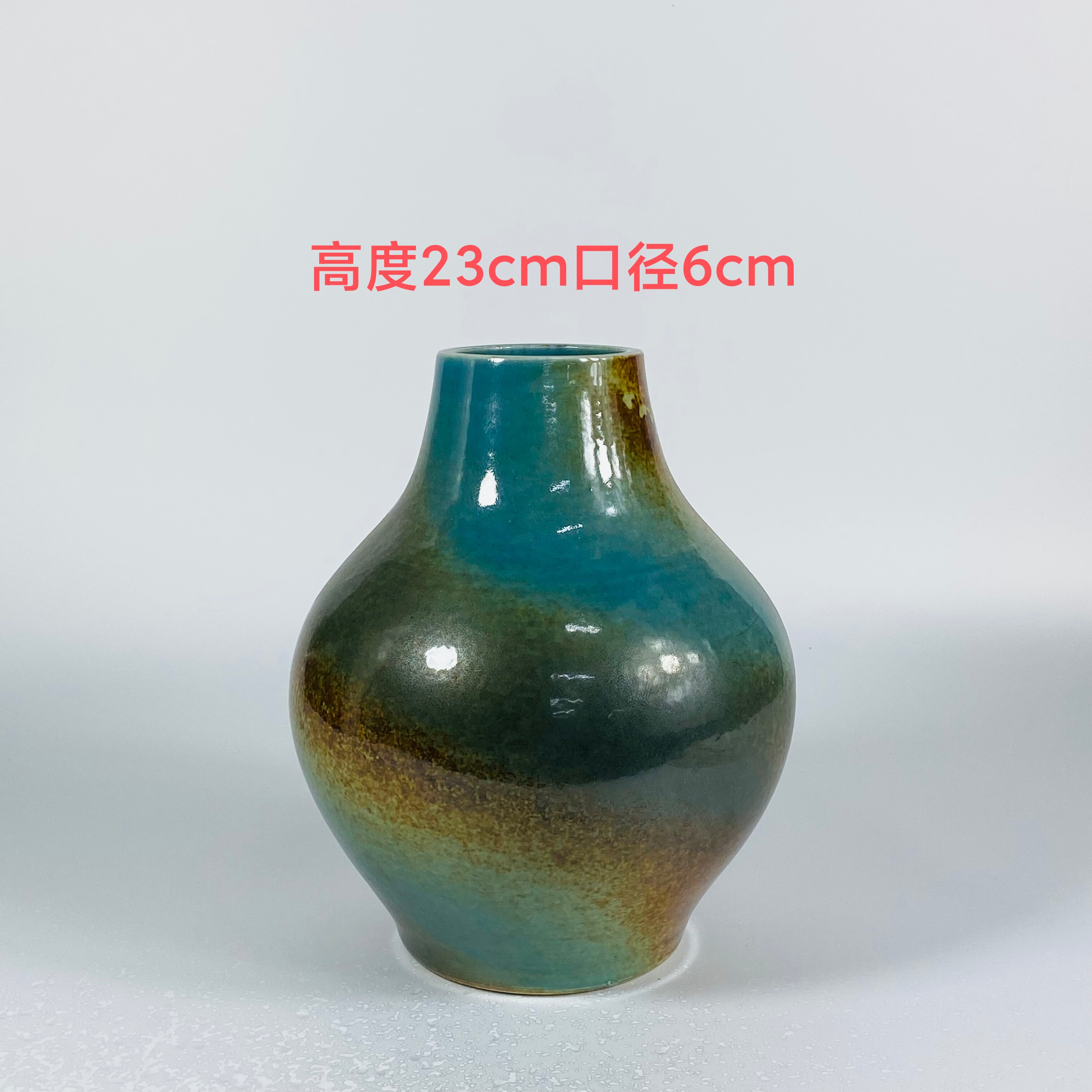 Jingdezhen ceramic vase (kiln turned small mouth retro)