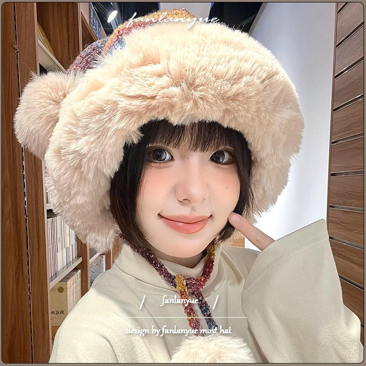 毛球毛线帽女巫冬季毛绒多巴胺彩色针织护耳帽东北防寒滑雪雷锋帽