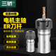 DIY雕刻机电机主轴专用刀杆刀套ER11 ER20延长杆钻夹头5mm ER16