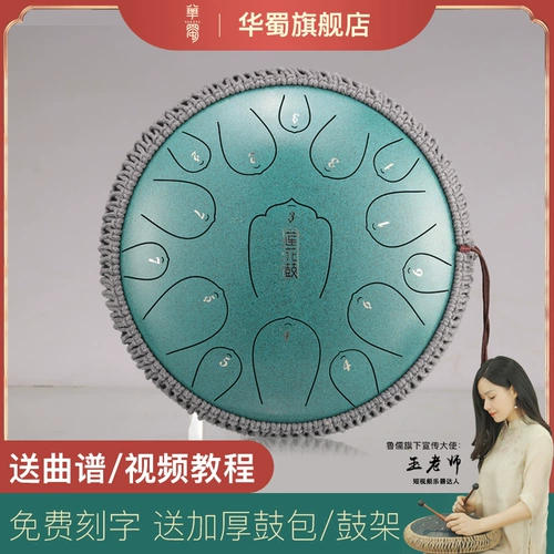 Шушу ученые 15 стипендия выставка 淖 淖        ?