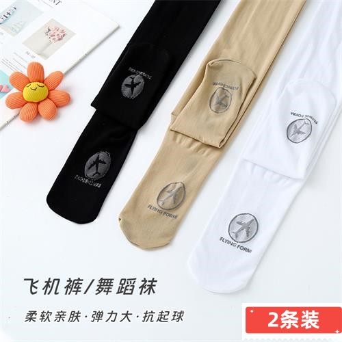 儿童白色舞蹈袜春秋防滑加大