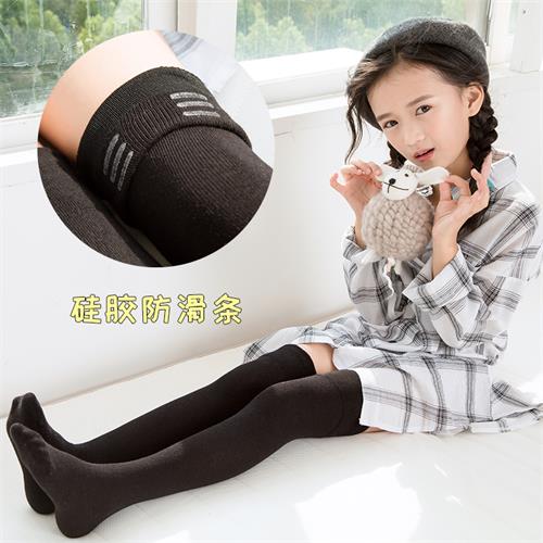 儿童长筒过膝袜硅胶时尚百搭半