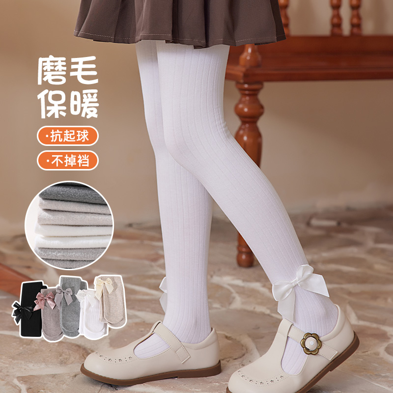 儿童连裤袜秋冬款薄绒宝宝连脚加绒打底袜秋季中厚保暖女童打底裤