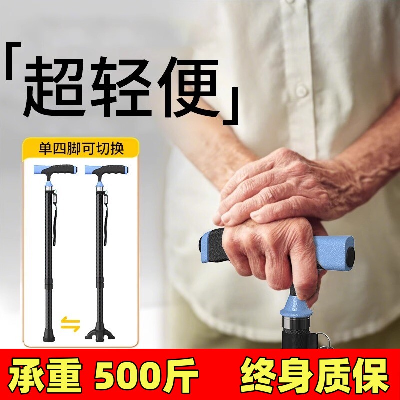 【售3万支~3K碳纤维】承重500斤
