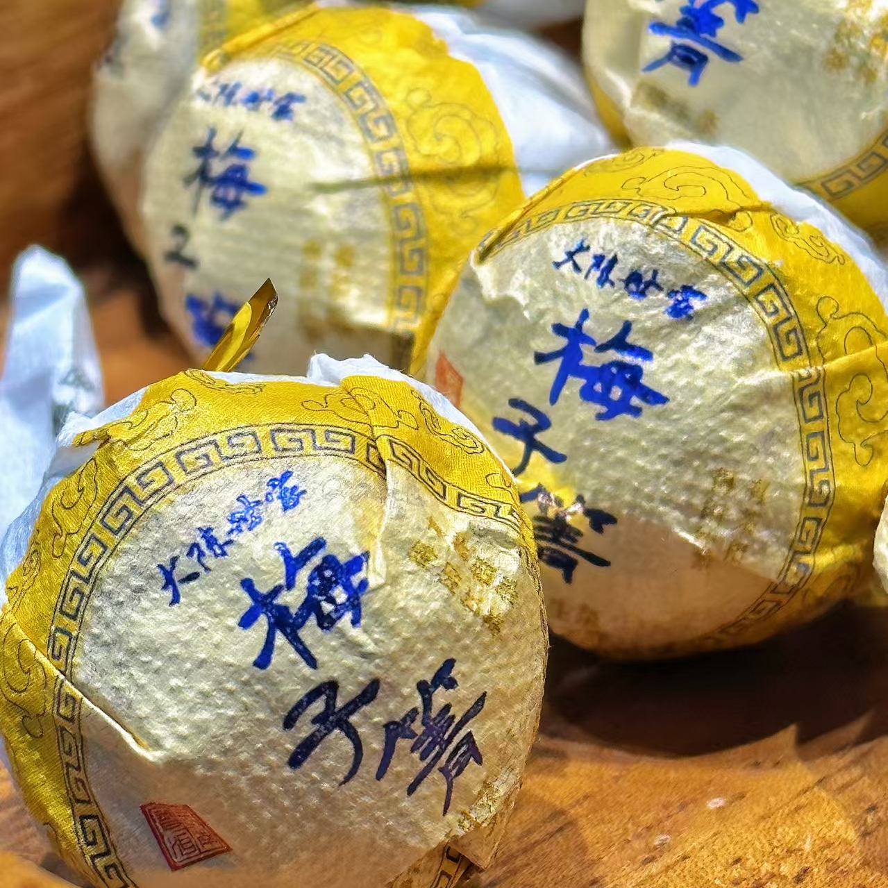 2023年 梅子箐普洱生茶 古树普洱茶手工龙珠250克