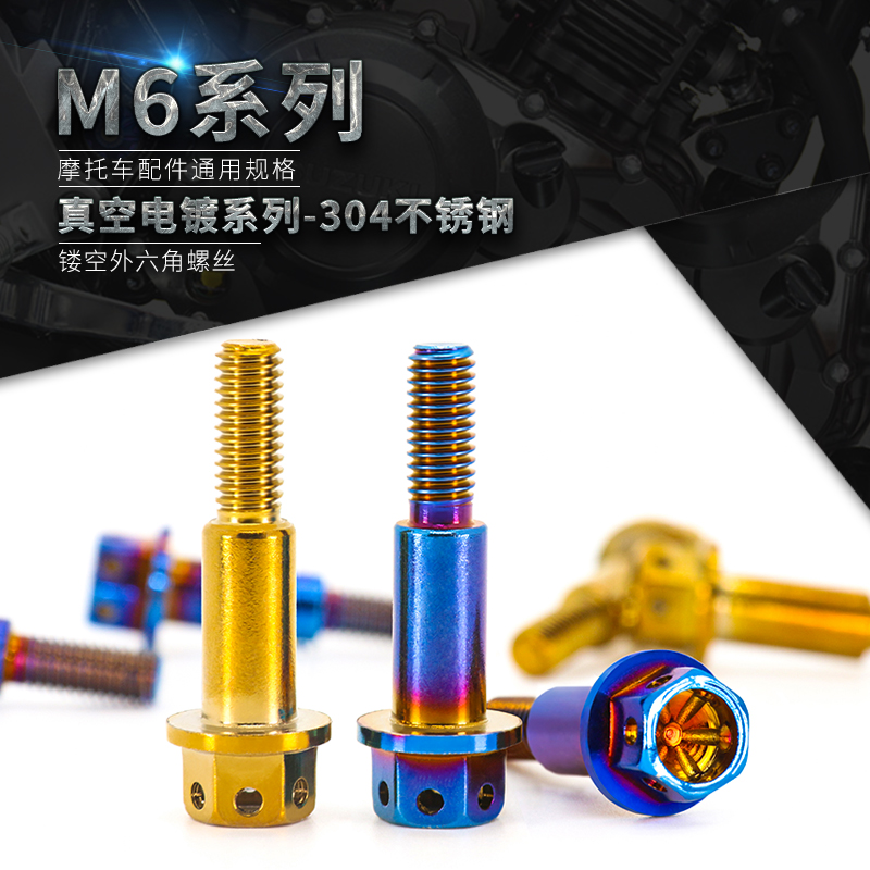 满9.9元包邮！量大价优，东莞厂家直售！