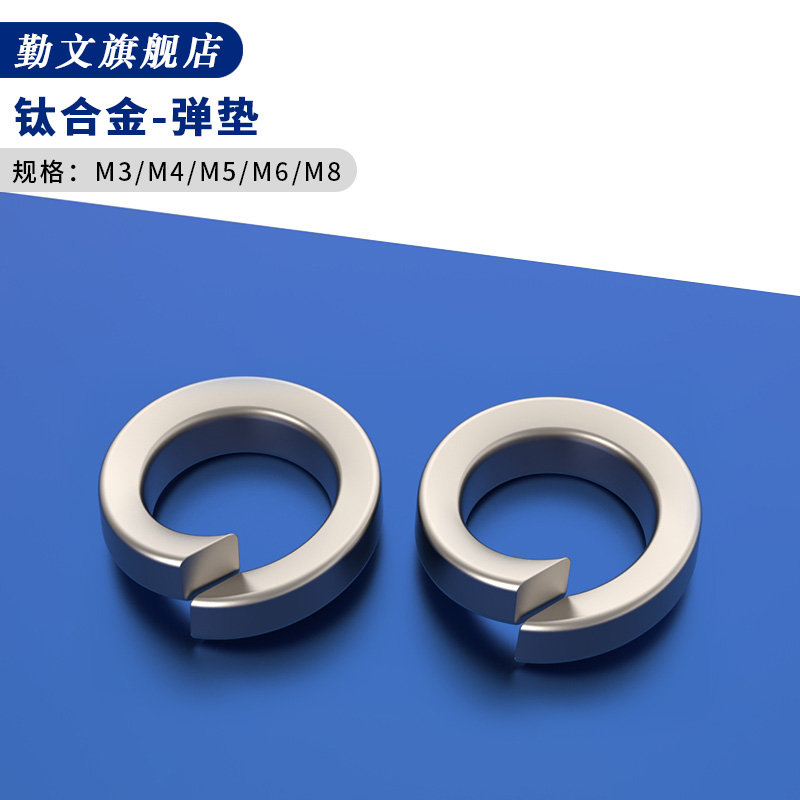 优质钛合金线材！满9.9元包邮！厂家直售！