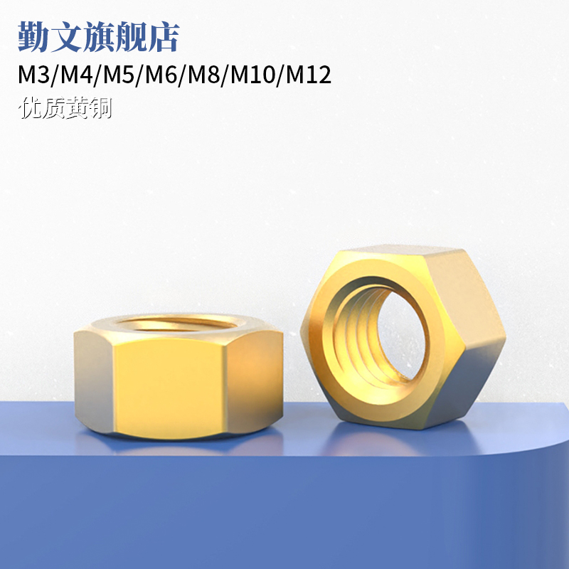 优质黄铜线材,厂家直售!