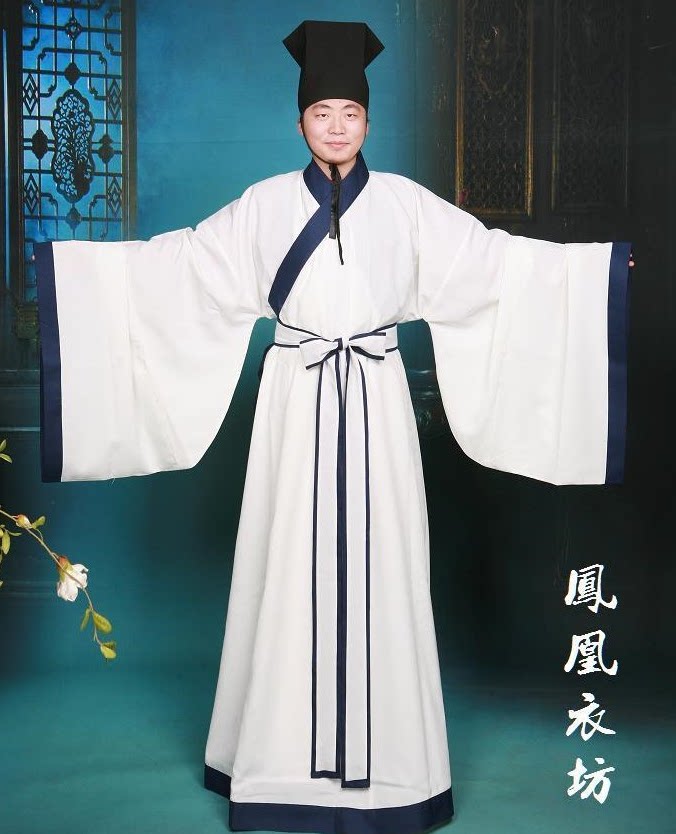 清仓处理改良版朱子深衣汉服孔子服装书生毕业典礼成人礼国学班服