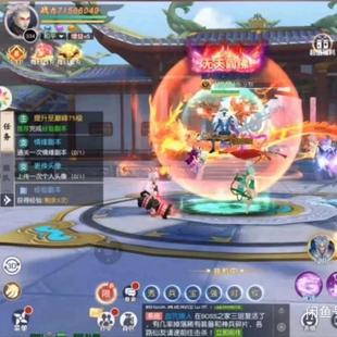 烟雨江湖(灵剑奇缘)仙侠手游无限代金卷官服平台几百上千人首区