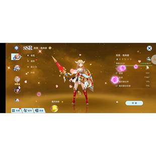 新仙侠手游异界冒险无限代金一次性发2000万每日新区苹果安卓通用